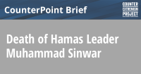 blog title death of hamas leader muhammad sinwar
