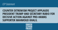 cep statement mahmoud khalil