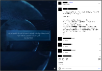 isis amaq video iswap june 24